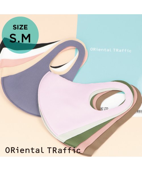 マスク3枚セット 洗える 繰り返し使える サイズが選べる G 0005 オリエンタルトラフィック Oriental Traffic D Fashion マスク3枚セット 洗える 繰り返し使える サイズが選べる G 0005 オリエンタルトラフィック Oriental Traffic D Fashion