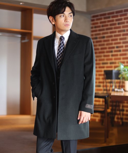 Haleine チェスターコートメンズカシミヤ100 サンキョウショウカイ Sankyoshokai D Fashion Haleine チェスターコートメンズカシミヤ100 サンキョウショウカイ Sankyoshokai D Fashion