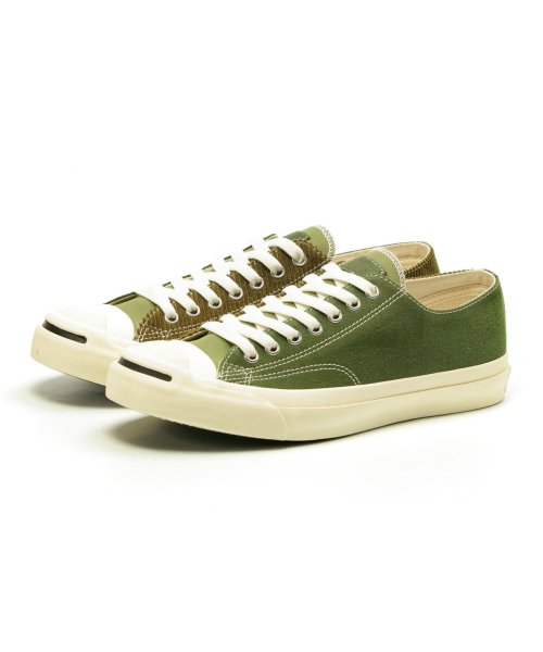 タイムセール30 Off コンバース Converse ジャックパーセル Jack Purcell スニーカー Co Jpmltmtrh コンバース Converse D Fashion タイムセール30 Off コンバース Converse ジャックパーセル Jack Purcell スニーカー Co Jpmltmtrh コンバース Converse D Fashion