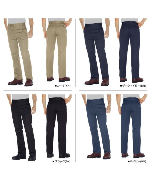 ディッキーズ Dickies 874 ワークパンツ パンツ チノパン メンズ 股下 28 29 34 36 Original Work Pants ディッキーズ Dickies D Fashion ディッキーズ Dickies 874 ワークパンツ パンツ チノパン メンズ 股下 28 29 34 36 Original Work Pants ディッキーズ Dickies D Fashion