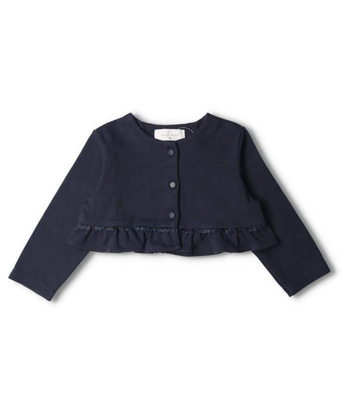 結婚式 子供 ボレロ 白の人気商品 通販 価格比較 価格 Com 結婚式 子供 ボレロ 白の人気商品 通販 価格比較 価格 Com