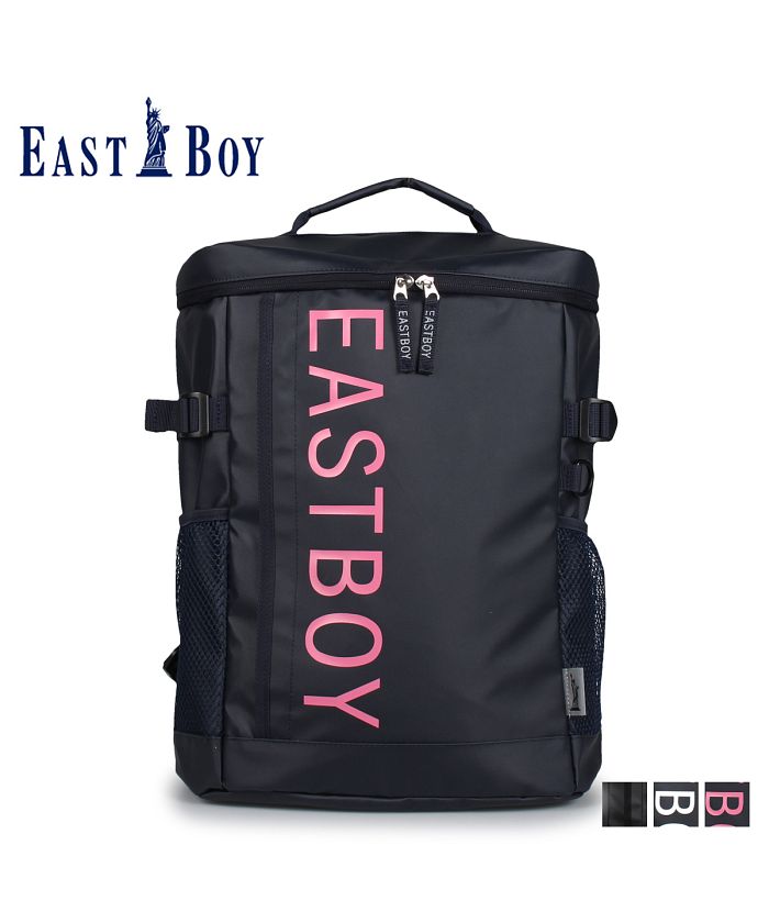 EASTBOY イーストボーイ 通学リュック 黒色 容量拡張 薄ピンクのロゴ EASTBOY スクール バッグ イーストボーイ リュック ピンク クロ