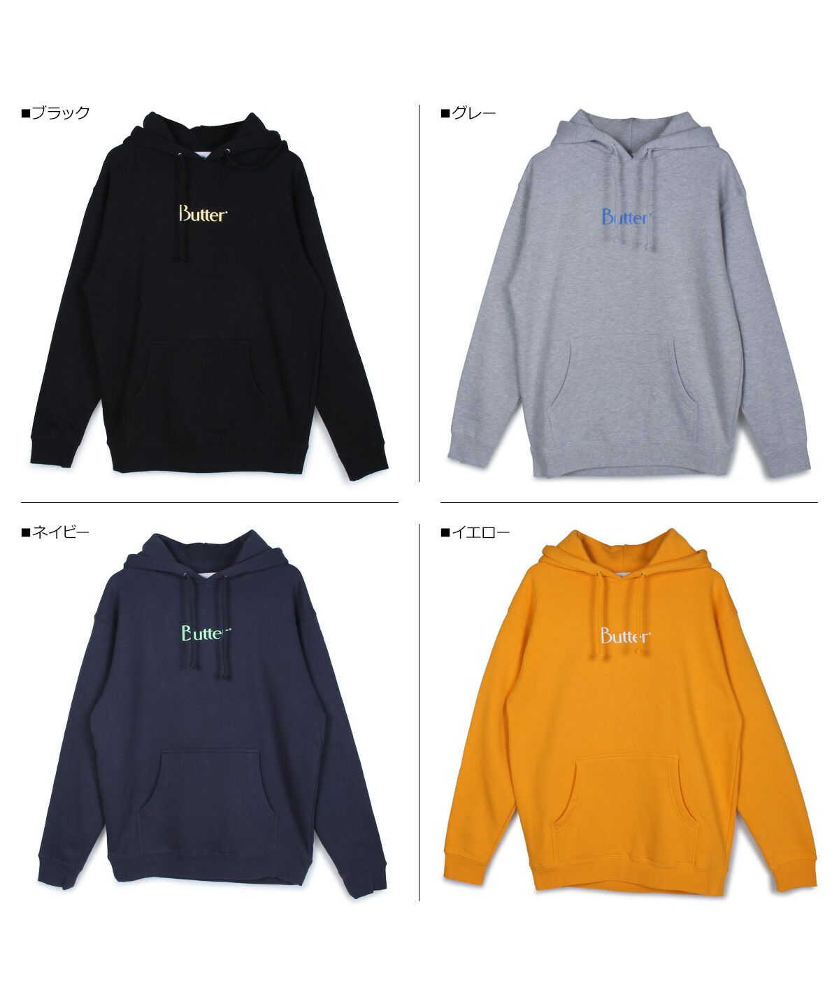 butter goods スウェット