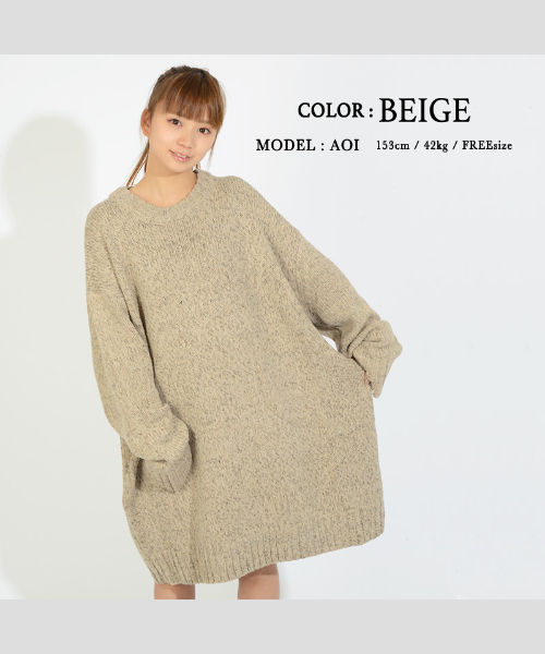 ワンフォークロージング 1111clothing ニット メンズ ニット ワンフォークロージング 1111clothing ニット メンズ ニット