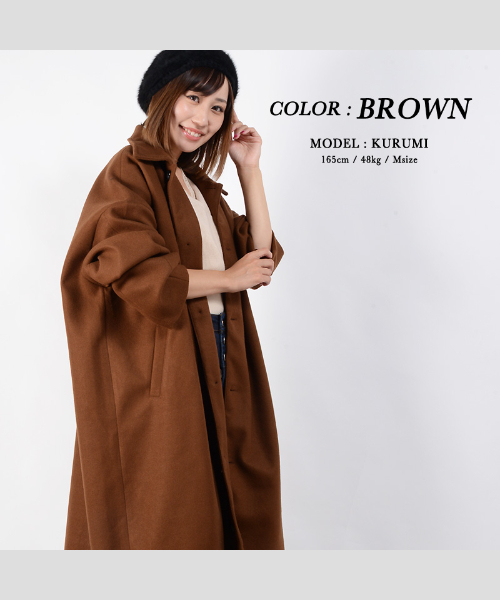ワンフォークロージング 1111clothing ロングコート メンズ ワンフォークロージング 1111clothing ロングコート メンズ
