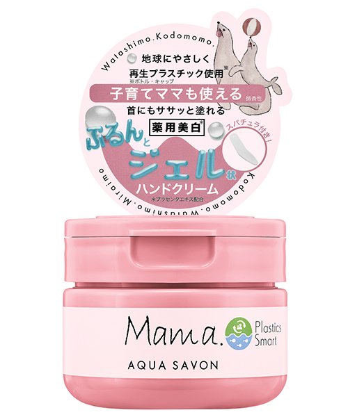 Mama Aqua Savon ママ アクアシャボン 薬用美白ハンドクリーム フラワーアロマウォーターの香り レディース アクアシャボン Aqua Savon D Fashion