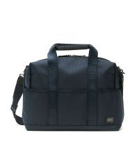 ポーター ステージ 2WAYブリーフケース(S) 620－07573 吉田カバン PORTER STAGE 2WAY BRIEFCASE(S) A4