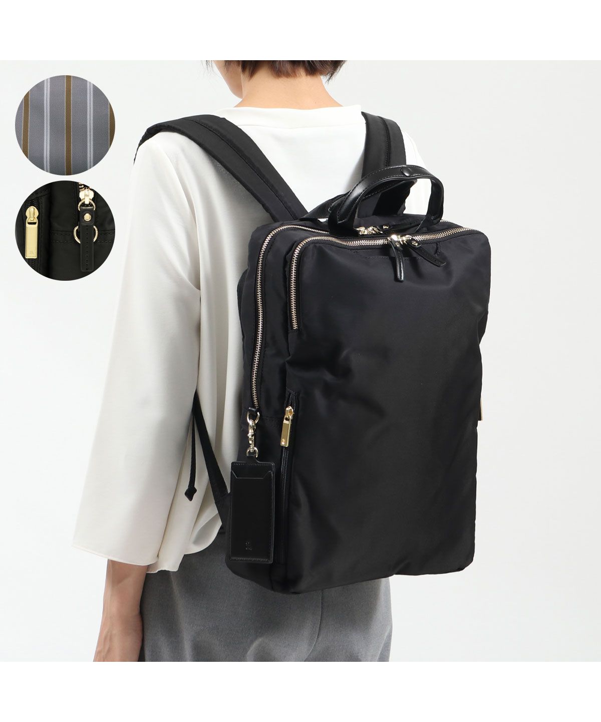 限定お買い得商品 エース ace. エースジーン リュック ace.GENE ビジネスバッグ バッグ