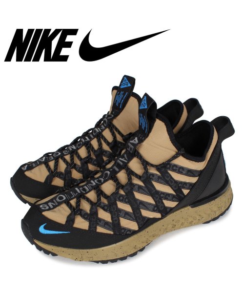セール Nike Acg React Terra Gobe ナイキ リアクト テラ ゴービー スニーカー メンズ ベージュ Bv6344 0 ナイキ Nike D Fashion セール Nike Acg React Terra Gobe ナイキ リアクト テラ ゴービー スニーカー メンズ ベージュ Bv6344 0 ナイキ Nike D Fashion