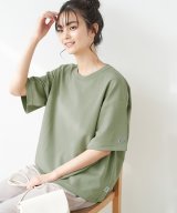 グリーン系(35)