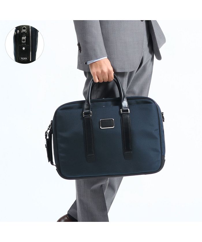 TUMI 3way JARVIS ビジネスバッグ ネイビー