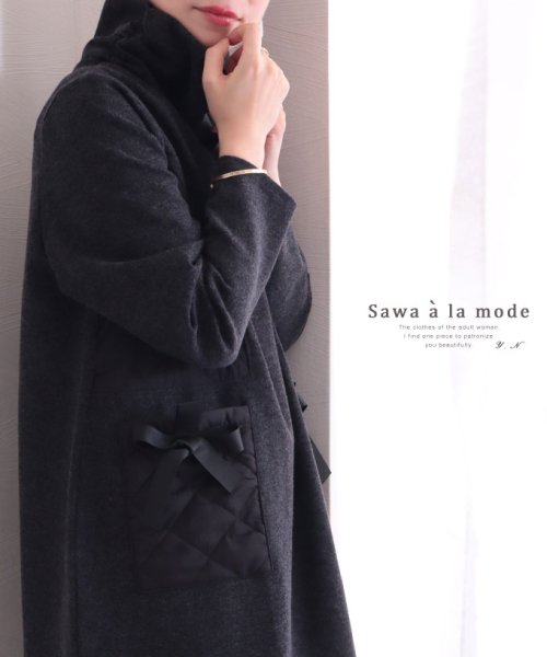 リボン付きの大きめポケットが可愛いワンピース サワアラモード Sawa A La Mode D Fashion