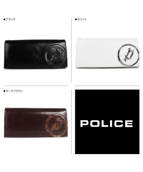 ポリス Police 財布 長財布 メンズ イーブン Even Wallet ブラック ホワイト ブラウン 黒 白 Pa 5503 ポリス Police D Fashion