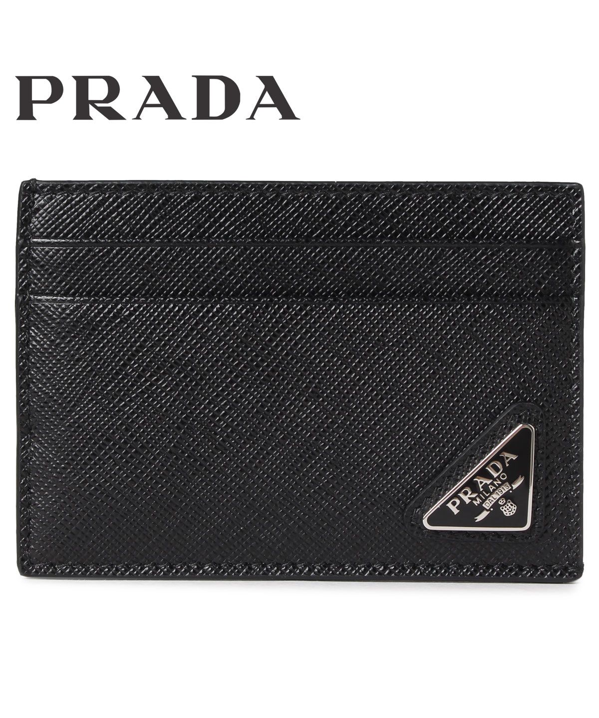 プラダ PRADA パスケース カードケース ID 定期入れ メンズ レディース