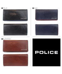 POLICE/ポリス POLICE 財布 長財布 メンズ レザー TERAIO LONG WALLET ブラック ネイビー ダーク ブラウン 黒 PA－70002/503017470