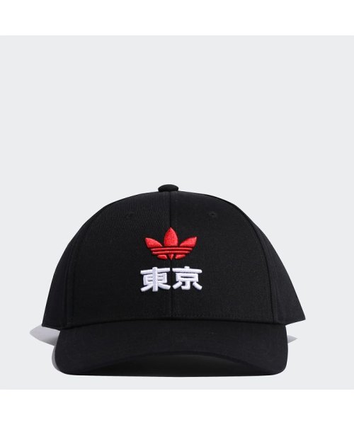 セール 東京 ベースボールキャップ アディダス オリジナルス Adidas Originals D Fashion