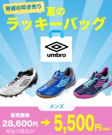 マルチ