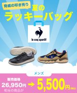 マルチ