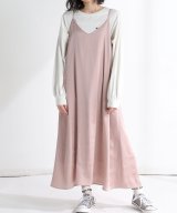 ピンク