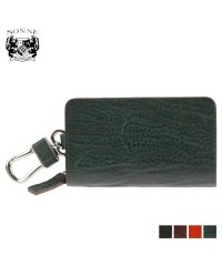 SONNE/ゾンネ SONNE ゾンネ SONNE キーケース キーホルダー メンズ シロッコ ラウンドファスナー SIROCCO KEY CASE ブラック ブラウン レ/503360852