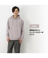 ピンク