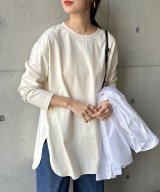 キナリ