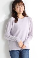 ラベンダー