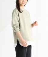 グリーン