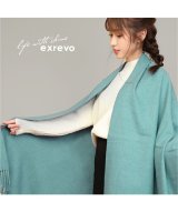ブルー系1