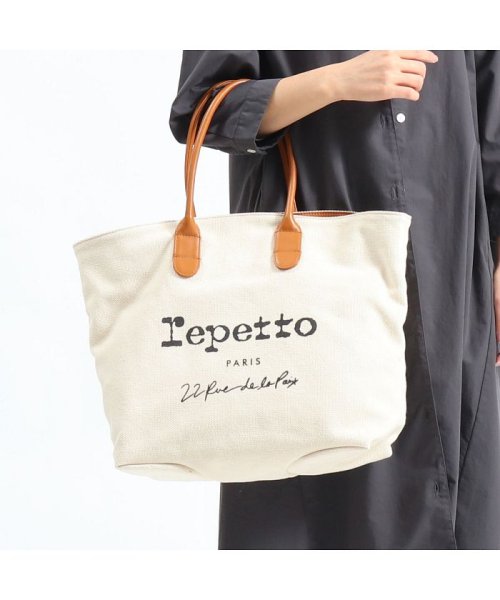 レペット バッグ Repetto Toile Canvas Tote トートバッグ マチあり ロゴトートバッグ キャンバス リレート Relate D Fashion レペット バッグ Repetto Toile Canvas Tote トートバッグ マチあり ロゴトートバッグ キャンバス リレート Relate D Fashion