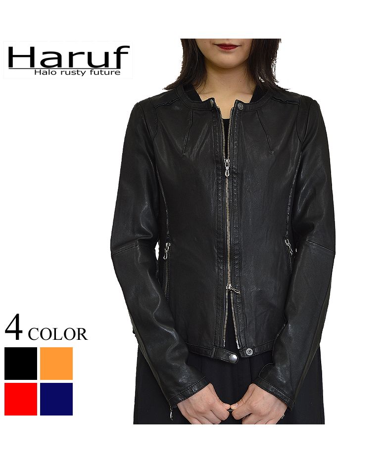 ハルフ Haruf レザージャケット レディース 本革 ノーカラー ハルフ Haruf レザージャケット レディース 本革 ノーカラー