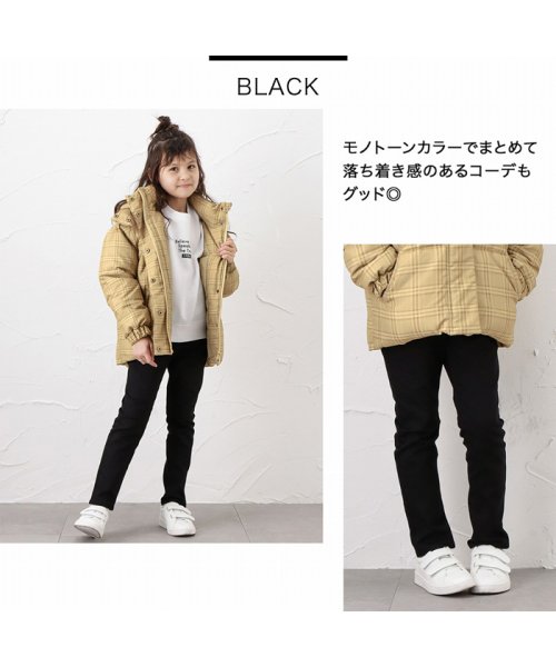 クーポン セール12 Off Navy ネイビー カラーストレッチパンツ Nv G 670 1851 マックハウス キッズ Mac House Kid S D Fashion