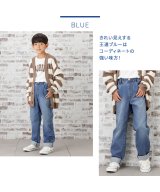 ネイビー
