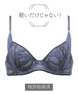 ネイビー