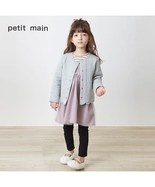 ハッピーバッグ Petit Main 女の子 プティマイン Petit Main D Fashion