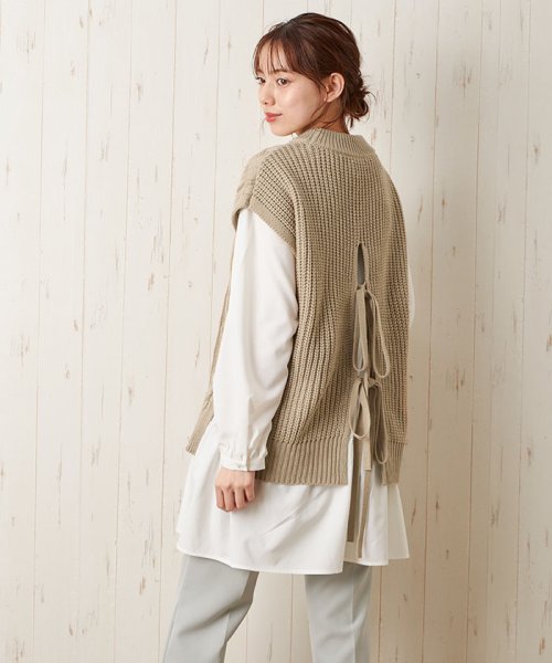 セール 59 Off 5gバックリボンベストset イング Ingni D Fashion