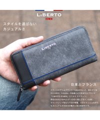 MARUKAWA/【LiBERTO EDWIN】リベルト エドウィン エコレザー切替え 長財布 メンズ 長サイフ さいふ サイフ ラウンドファスナー 合成皮革/503764266