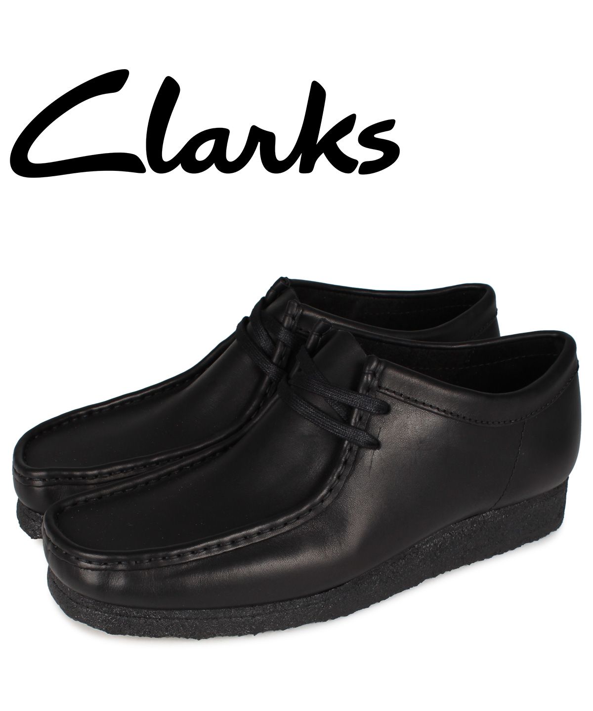 Clarks Wallabee 黒 クラークス ワラビー 25.5cm メンズ - ブーツ