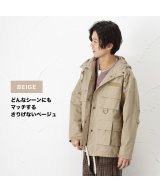 ベージュ