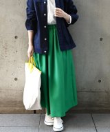 グリーン