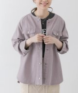 ROSEGRAY