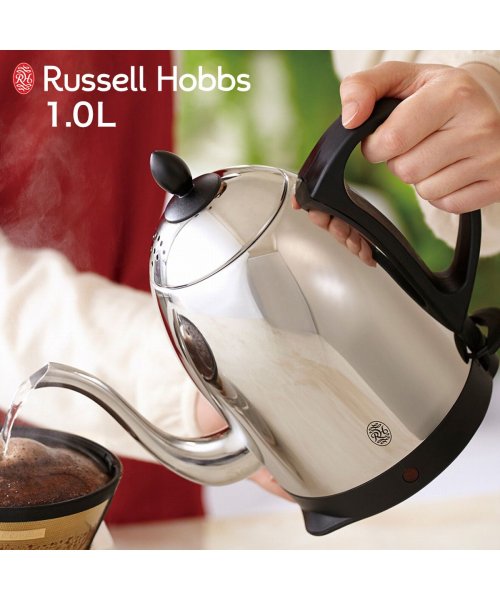 ラッセルホブス Russell Hobbs 電気ケトル カフェケトル 湯沸かし器 1 0l 保温 コーヒー 軽量 一人暮らし キッチン 家電 7410jp Russell Hobbs Russell Hobbs D Fashion ラッセルホブス Russell Hobbs 電気ケトル カフェケトル 湯沸かし器 1 0l 保温 コーヒー 軽量 一人暮らし キッチン 家電 7410jp Russell Hobbs Russell Hobbs D Fashion