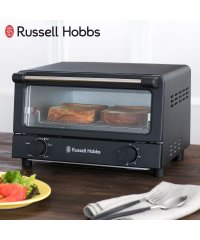 Russell Hobbs/ラッセルホブス Russell Hobbs オーブントースター ベーシック 4枚 シンプル 無段階温度調節 タイマー トースト パン焼き キッチン 家電/503775666