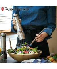 Russell Hobbs/ラッセルホブス Russell Hobbs 電気ミル 電気ペッパーミル 電気ソルトミル 2本セット ライト付 岩塩 胡椒 こしょう 軽量 キッチン 家電 792/503775668