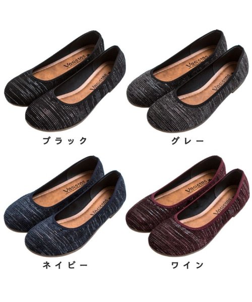 セール ラメウール パンプス 日本製 靴 レディースシューズ 婦人靴 アールエムストア Rm Store D Fashion