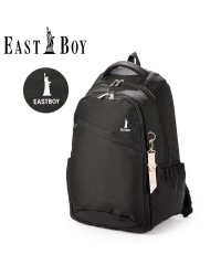 EASTBOY/イーストボーイ EAST BOY イーストボーイ リュック 28L 通学 女子 高校生 中学生 大容量 レディース スクール バッグ EAST BOY eba2/503777720