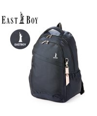EASTBOY/イーストボーイ EAST BOY イーストボーイ リュック 28L 通学 女子 高校生 中学生 大容量 レディース スクール バッグ EAST BOY eba2/503777720
