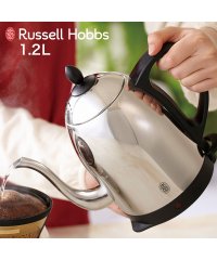 Russell Hobbs/ラッセルホブス Russell Hobbs ラッセルホブス Russell Hobbs 電気ケトル カフェケトル 湯沸かし器 1.2L 保温 コーヒー 軽量 一/503775664