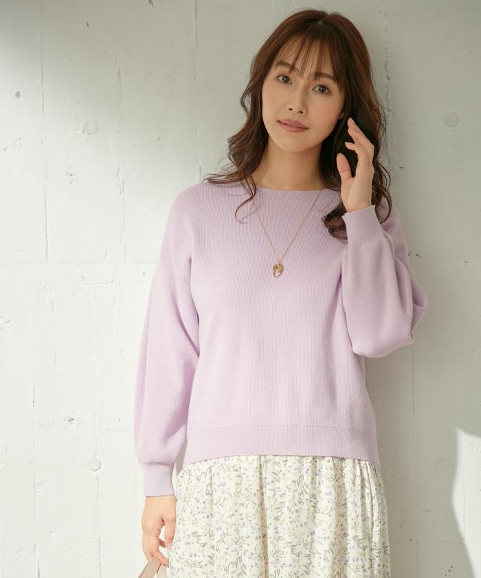 セール】【松本まりかさん着用】フォーチュンカラー ニット セール】【松本まりかさん着用】フォーチュンカラー ニット