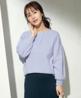 【健康運】リラックスブルー